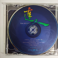 ซีดี Various - The Players CD NM 1CD 1VCD