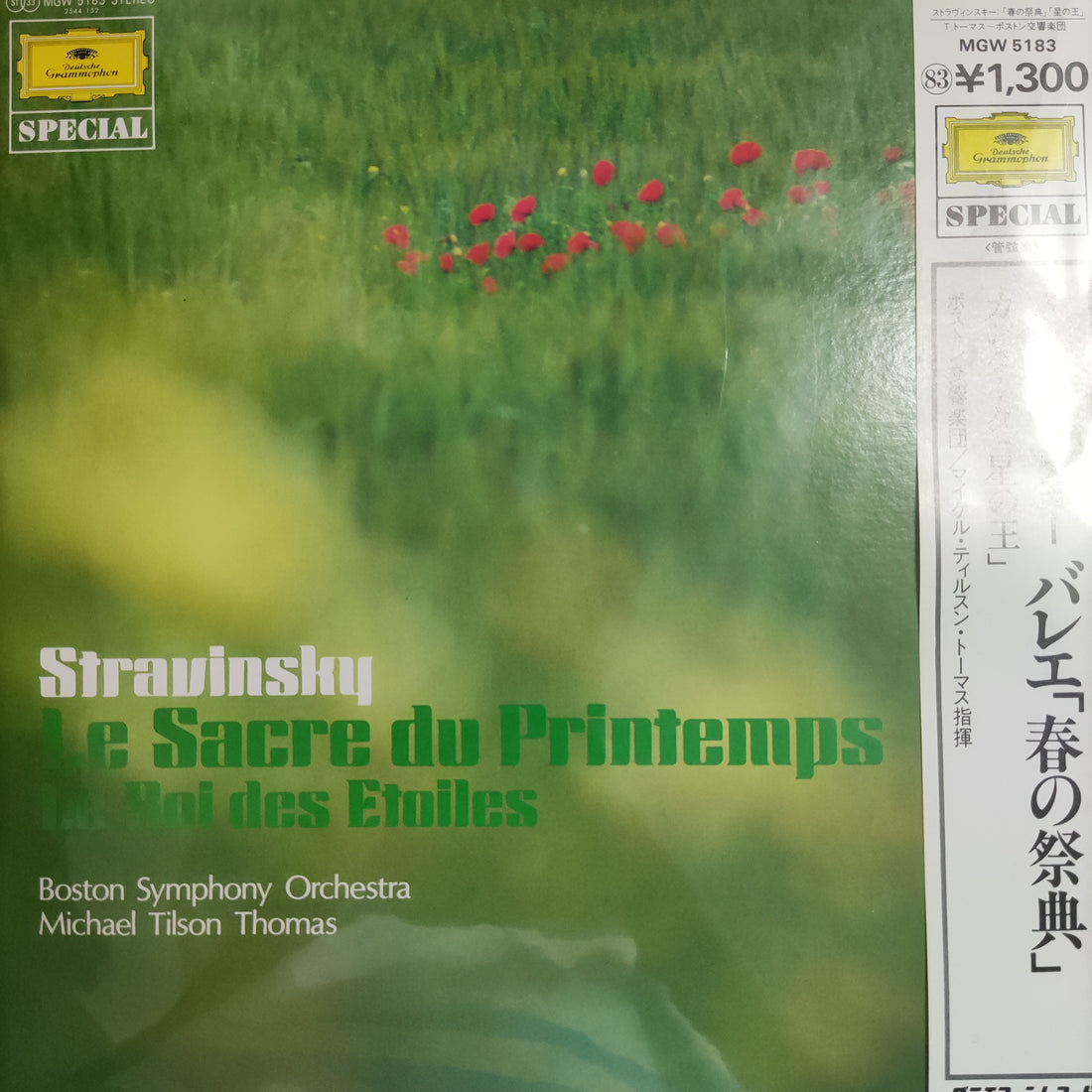 แผ่นเสียง Stravinsky - Le Sacre Du Printemps Le Roi Des Etoiles Vinyl VG+