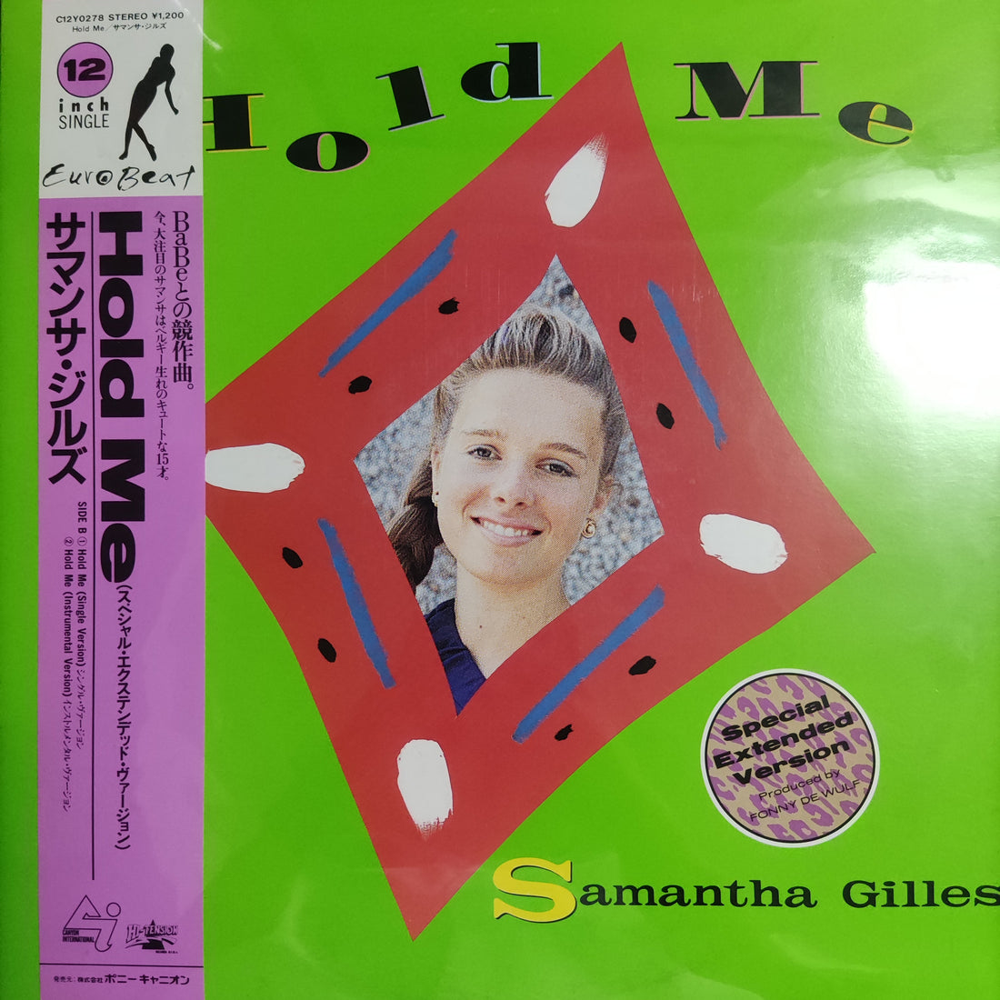 แผ่นเสียง Samantha Gilles - Hold Me Vinyl VG+