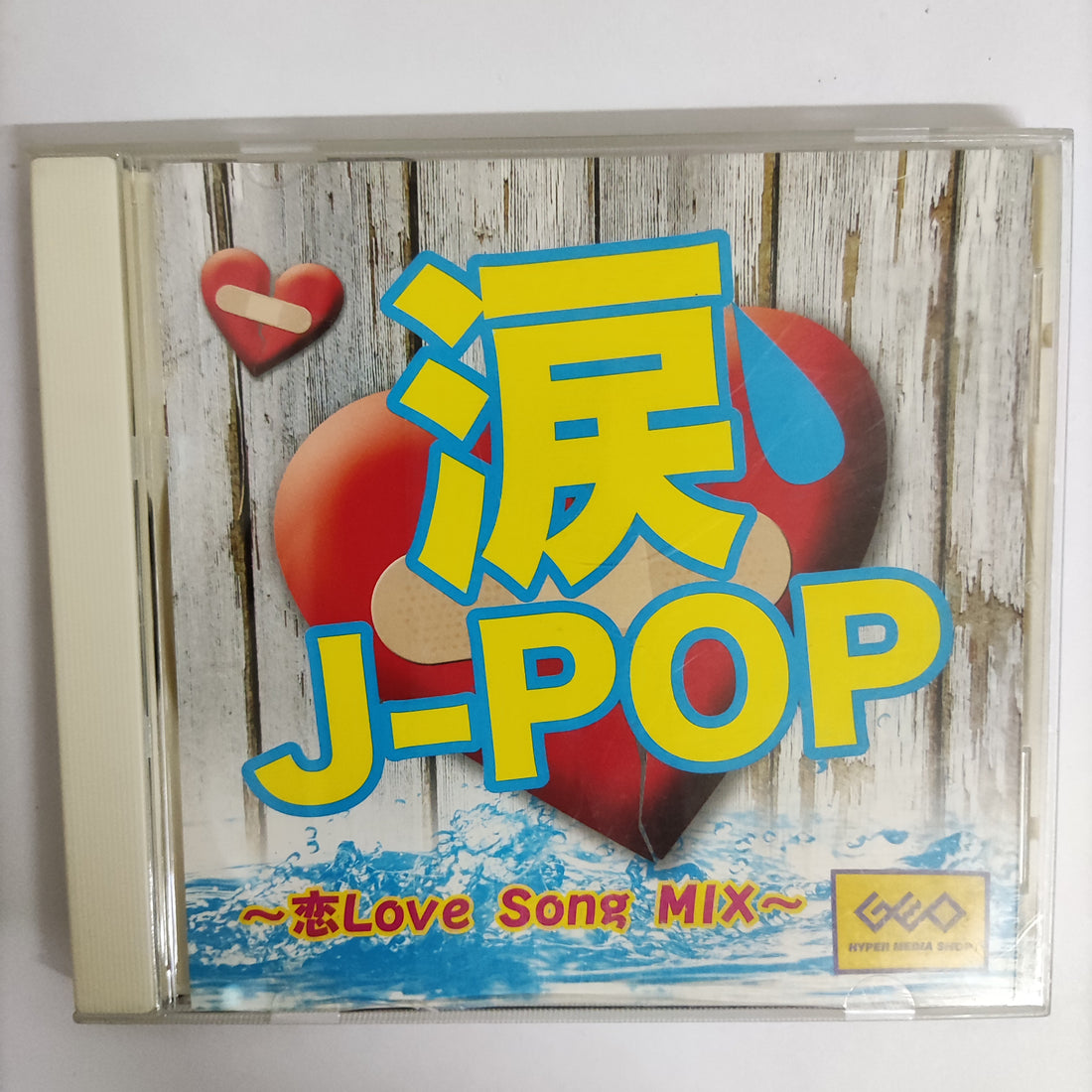 ซีดี Various - J-Pop love Song Mix CD VG