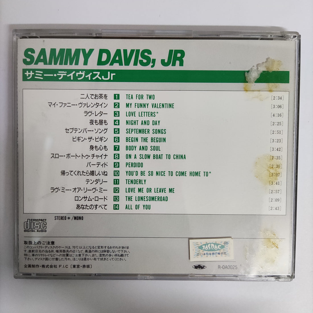 ซีดี Sammy Davis Jr CD VG+