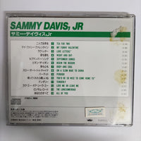 ซีดี Sammy Davis Jr CD VG+