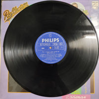 แผ่นเสียง Paul Mauriat - Reflection 18 Love Sound Hit Vinyl VG+
