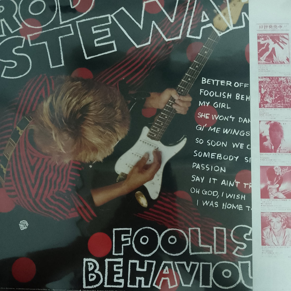 แผ่นเสียง Rod Stewart - Foolish Behaviour Vinyl VG+