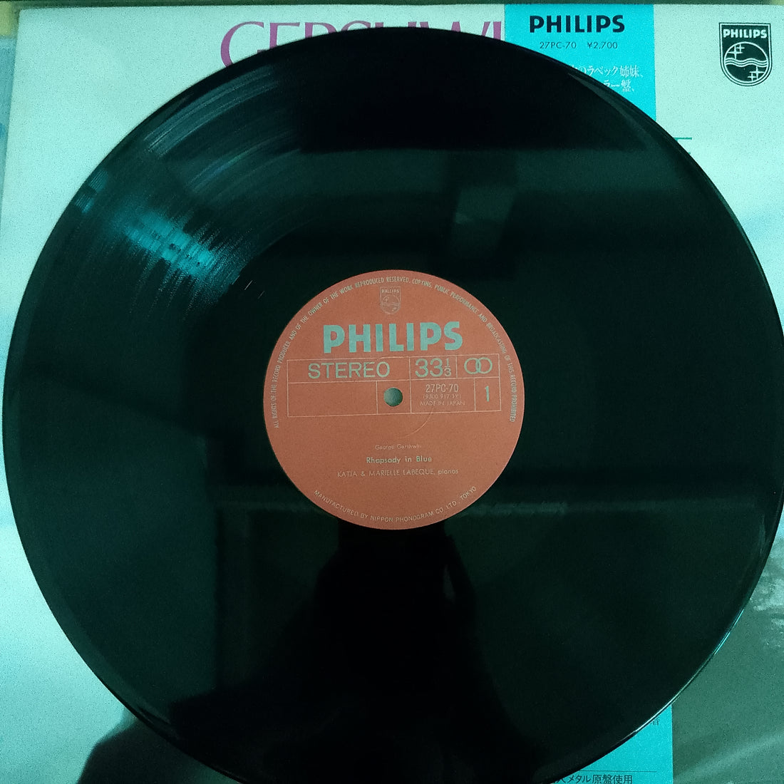 แผ่นเสียง George Gershwin, Katia Et Marielle Labèque - Rhapsody In Blue / Piano Concerto In F Versions For Two Pianos Vinyl VG+
