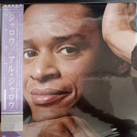 แผ่นเสียง Al Jarreau - Jarreau Vinyl VG+