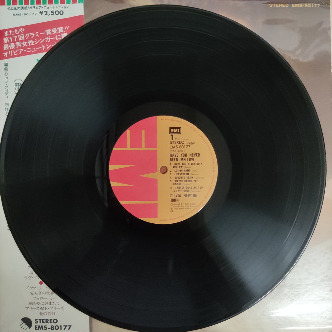 แผ่นเสียง Olivia Newton-John - Have You Never Been Mellow Vinyl VG+