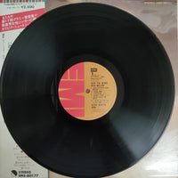 แผ่นเสียง Olivia Newton-John - Have You Never Been Mellow Vinyl VG+