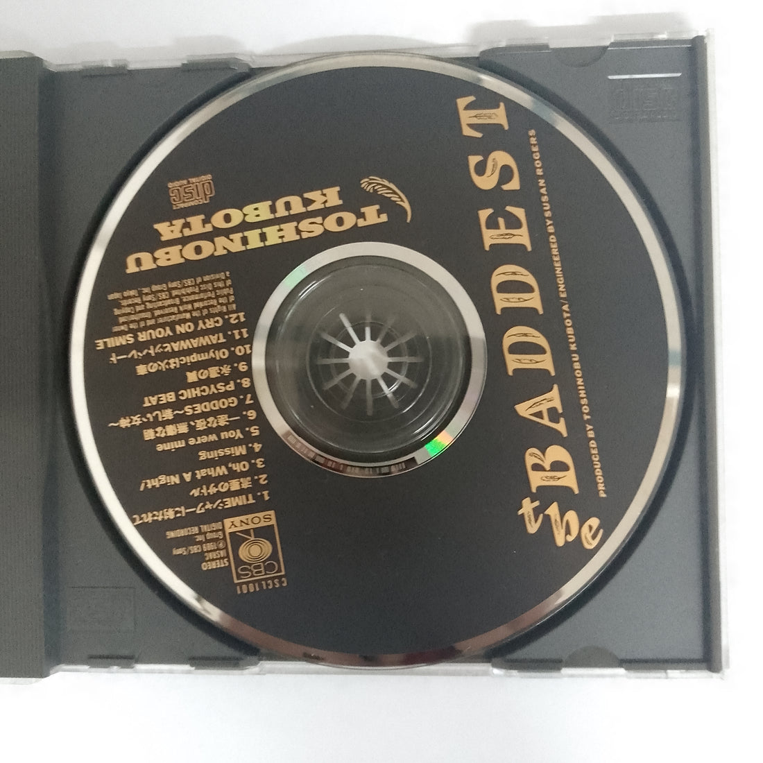 ซีดี Toshinobu Kubota - The Baddest CD VG+