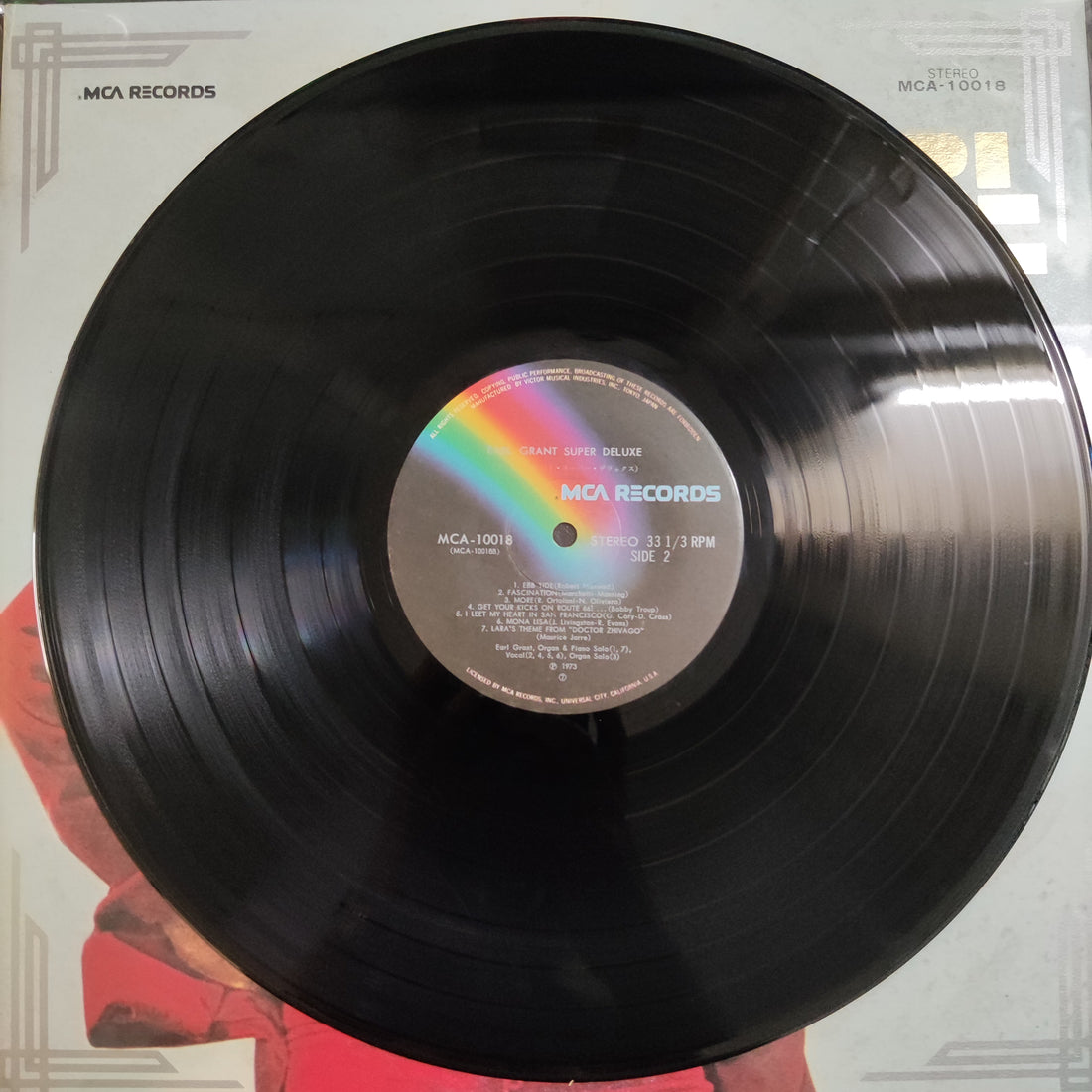 แผ่นเสียง Earl Grant - Super Deluxe Vinyl VG+