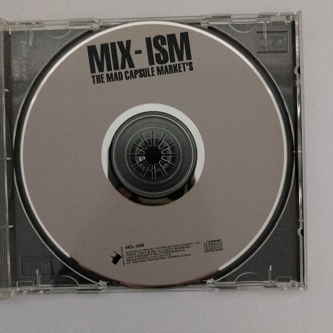 ซีดี The Mad Capsule Markets - Mix-Ism CD VG+