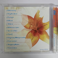 ซีดี Bond - Explosive: The Best Of Bond CD NM 2CDs