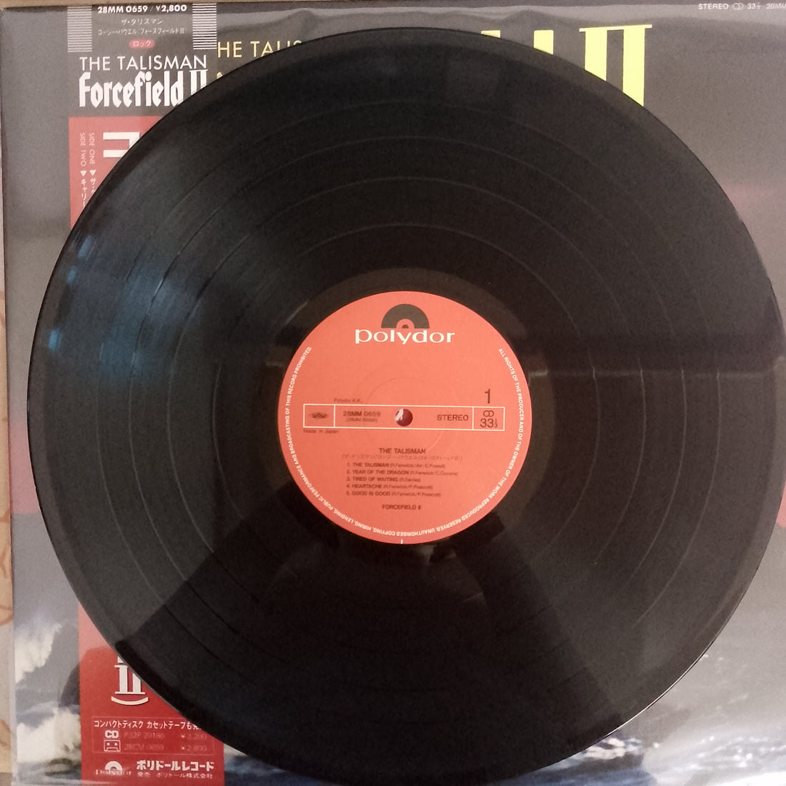 แผ่นเสียง Forcefield - The Talisman Vinyl VG+