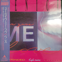 แผ่นเสียง Venice - You Gave Me Love Vinyl VG+