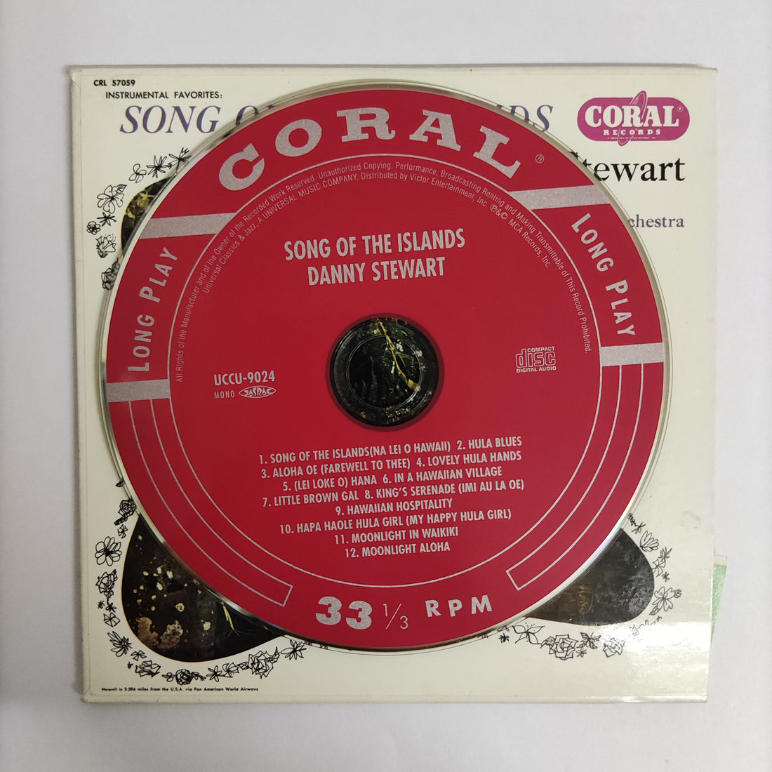 ซีดี Various - Song Of The Islands Danny Stewart And His Hawaiian Orchestra CD VG+