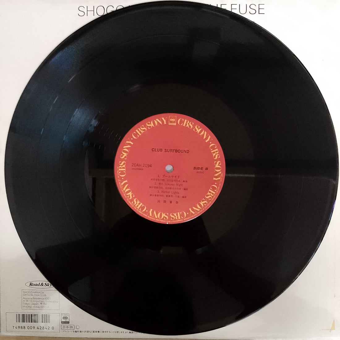 แผ่นเสียง Shōgo Hamada & The Fuse - Club Surfbound Vinyl VG+