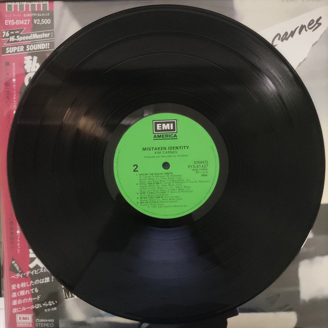 แผ่นเสียง Kim Carnes - Mistaken Identity Vinyl VG+