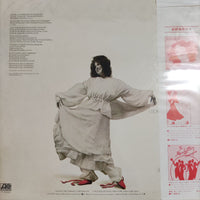 แผ่นเสียง Bette Midler - Songs For The New Depression Vinyl VG+