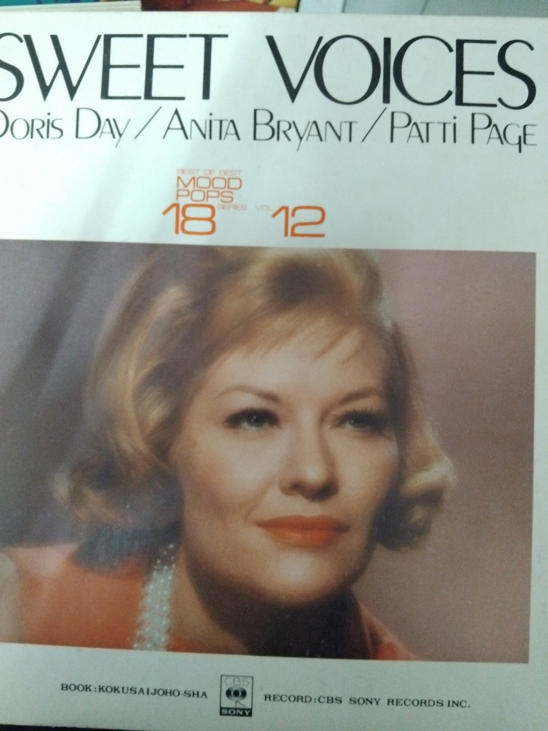 แผ่นเสียง Doris Day/ Anita Bryant/Patti Page - Sweet voices (Vinyl) (VG+)