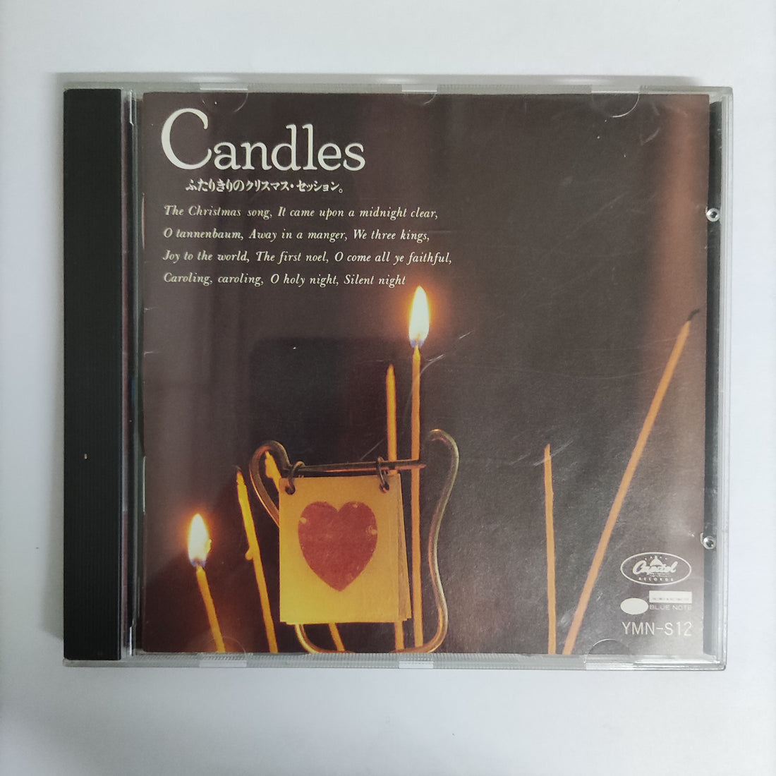 ซีดี Various - Candles CD VG+