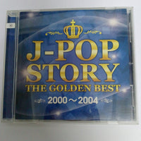 ซีดี Various - J-Pop Story The Golden Best 2000-2004 CD VG+