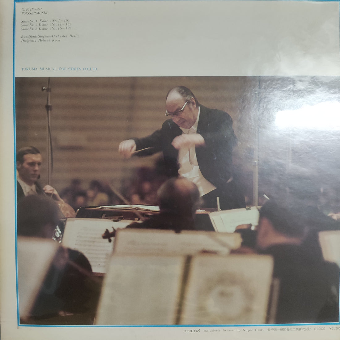 แผ่นเสียง Helmut Koch - Rundfunk Sinfonie Orchester Berlin / G.F. Handel Wassermusik Vinyl VG+