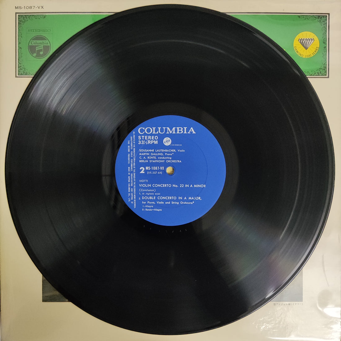 แผ่นเสียง C.A Bünte - Sousanne Lautenbacher Martin Galling Berlin Symphony Orchestra Vinyl VG+