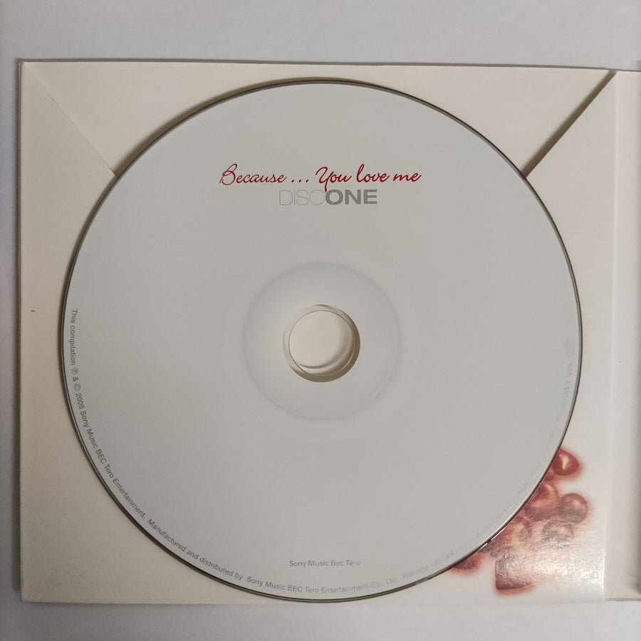 ซีดี Various - A Timeless Collection Of The Greatest Love Songs Because You Love Me CD NM 3CDs