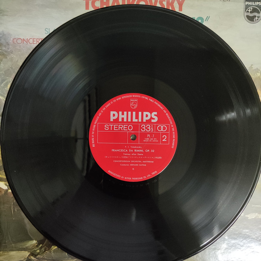 แผ่นเสียง Tchaikovsky - Overture 1812 / Slavonic March / Francesca Da Rimini Vinyl VG+