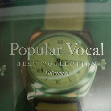 ซีดี Various - Popular Vocal Best Collection Vol.6 (CD) (VG+)