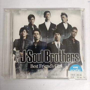 ซีดี J Soul Brothers - Best Friend's Girl (CD) (VG+)