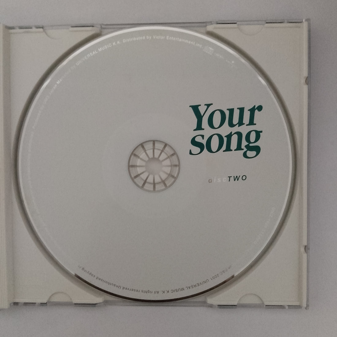 ซีดี Carpenters - Now & Then CD VG+