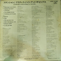 แผ่นเสียง Gladys Knight And The Pips - Attention! Vinyl VG+
