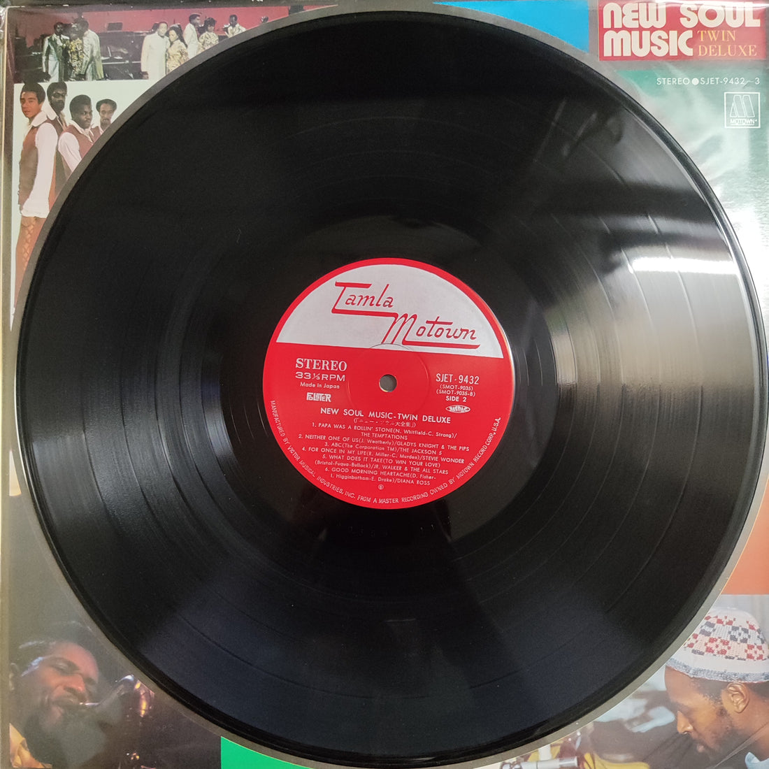 แผ่นเสียง Various - New Soul Music Twin Deluxe Vinyl VG+ 2LPs