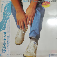 แผ่นเสียง Michael Ruff - Once In A Lifetime Vinyl VG+