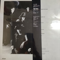 แผ่นเสียง The Willard - Good Evening Wonderful Fiend Vinyl VG+