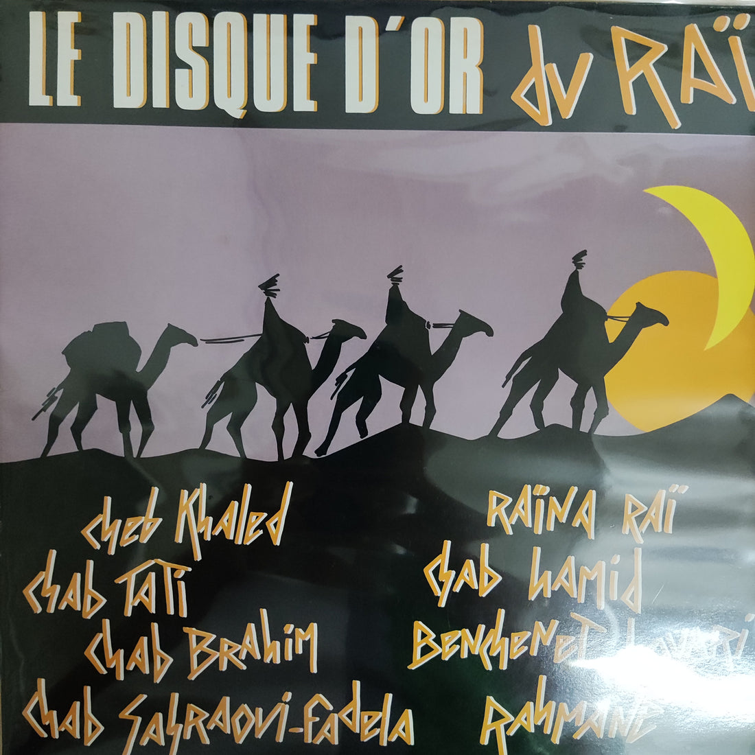 แผ่นเสียง Various - Le Disque D'Or Du Raï Vinyl VG
