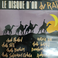 แผ่นเสียง Various - Le Disque D'Or Du Raï Vinyl VG