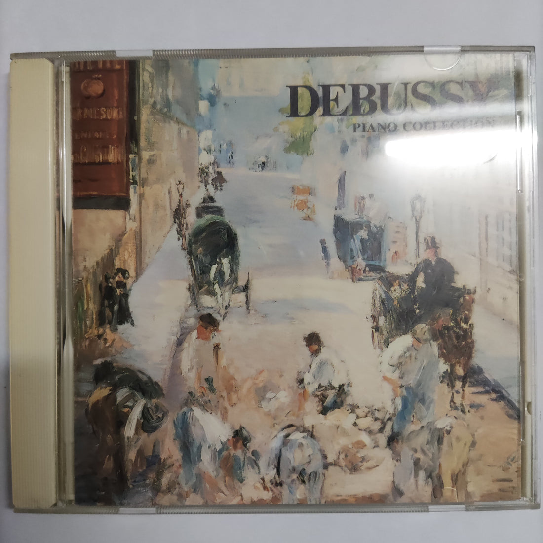 ซีดี Walter Gieseking - Debussy Piano Collection CD VG+