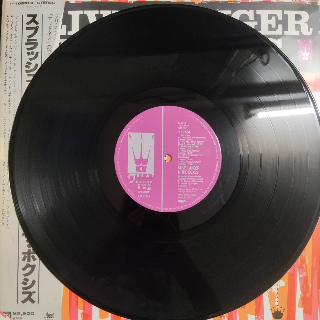 แผ่นเสียง Clive Langer & The Boxes - Splash Vinyl VG+