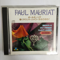 ซีดี Paul Mauriat CD VG