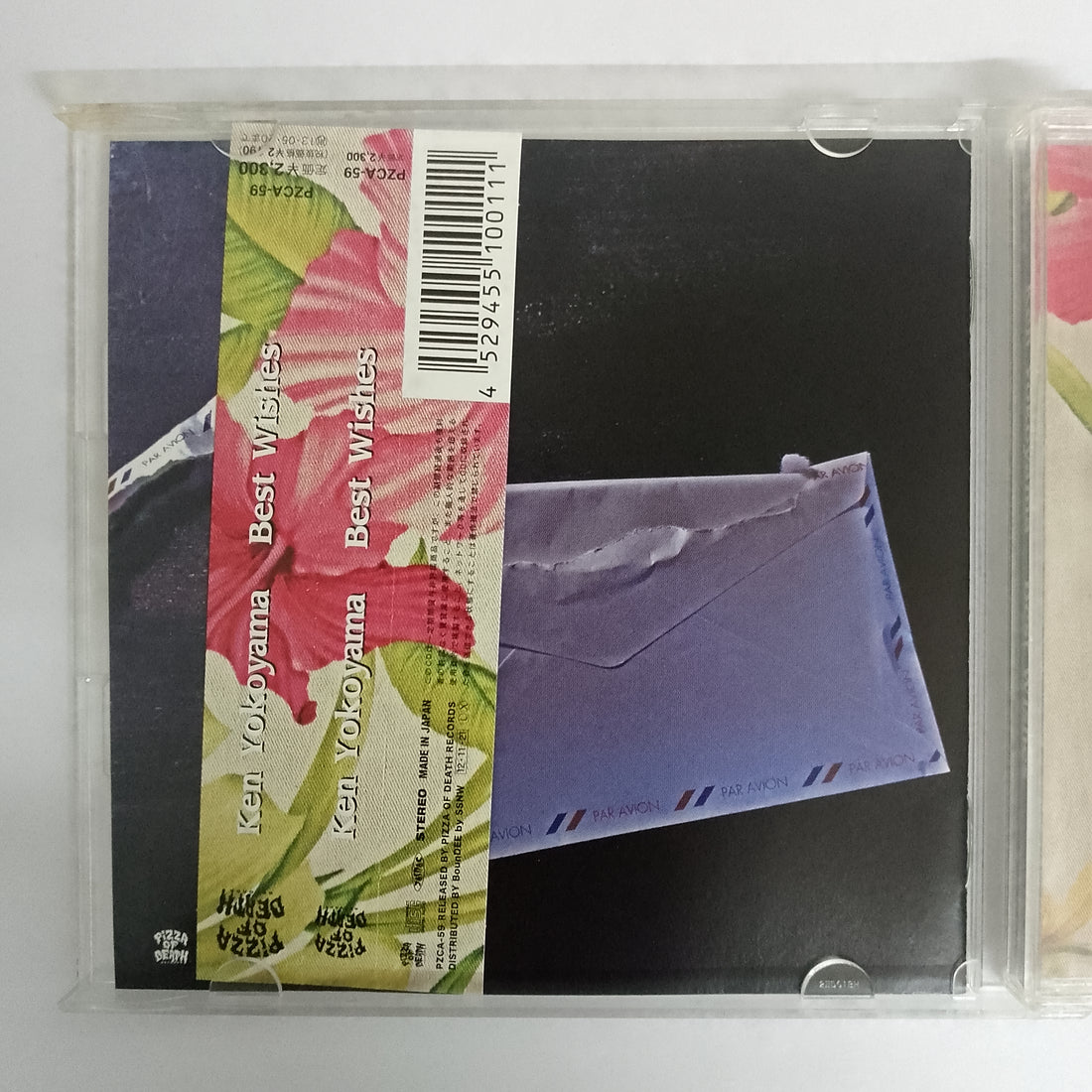 ซีดี Ken Yokoyama - Best Wishes CD VG+