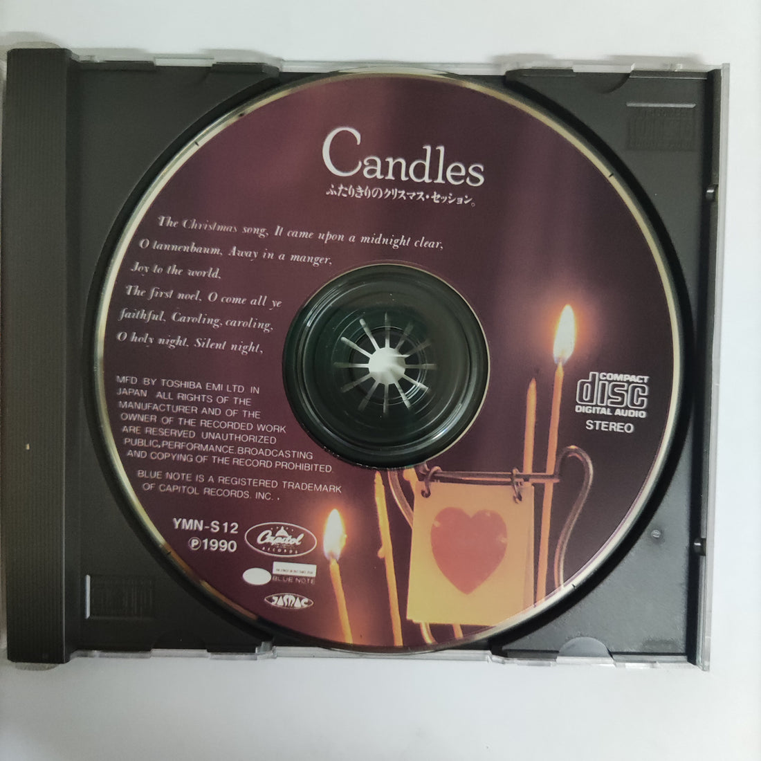 ซีดี Various - Candles CD VG+