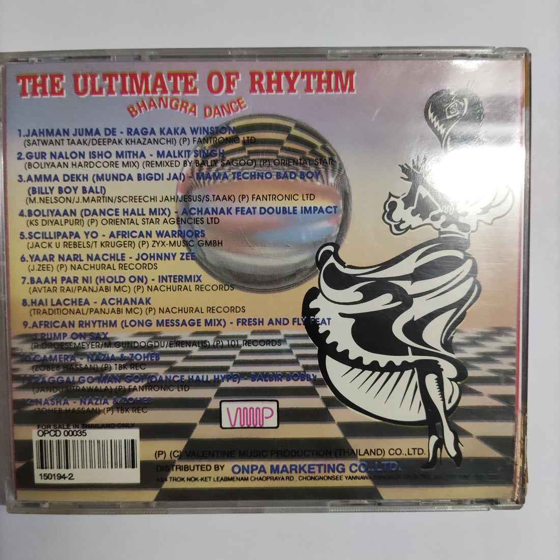 ซีดี Various - The Ultimate Of Rhythm Bhangra Dance CD VG+