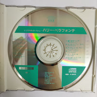 ซีดี Harry Belafonte - Big Artist Album CD VG