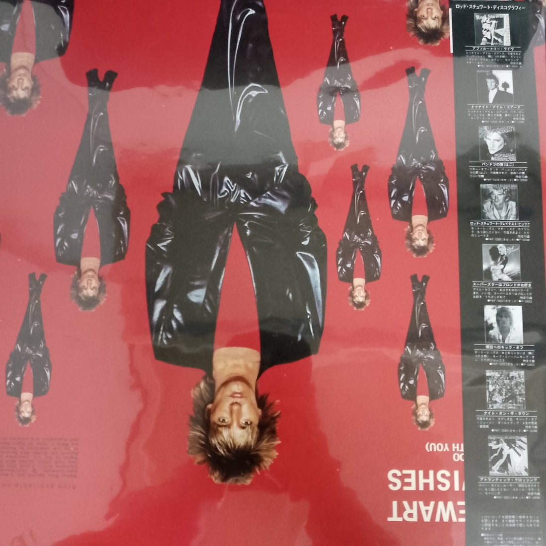 แผ่นเสียง Rod Stewart - Body Wishes Vinyl VG+