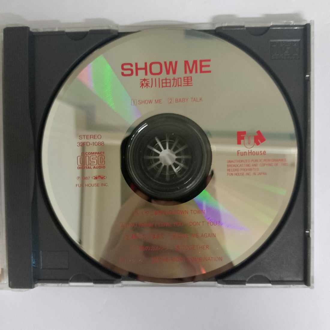 ซีดี Yukari Morikawa - Show Me CD VG+