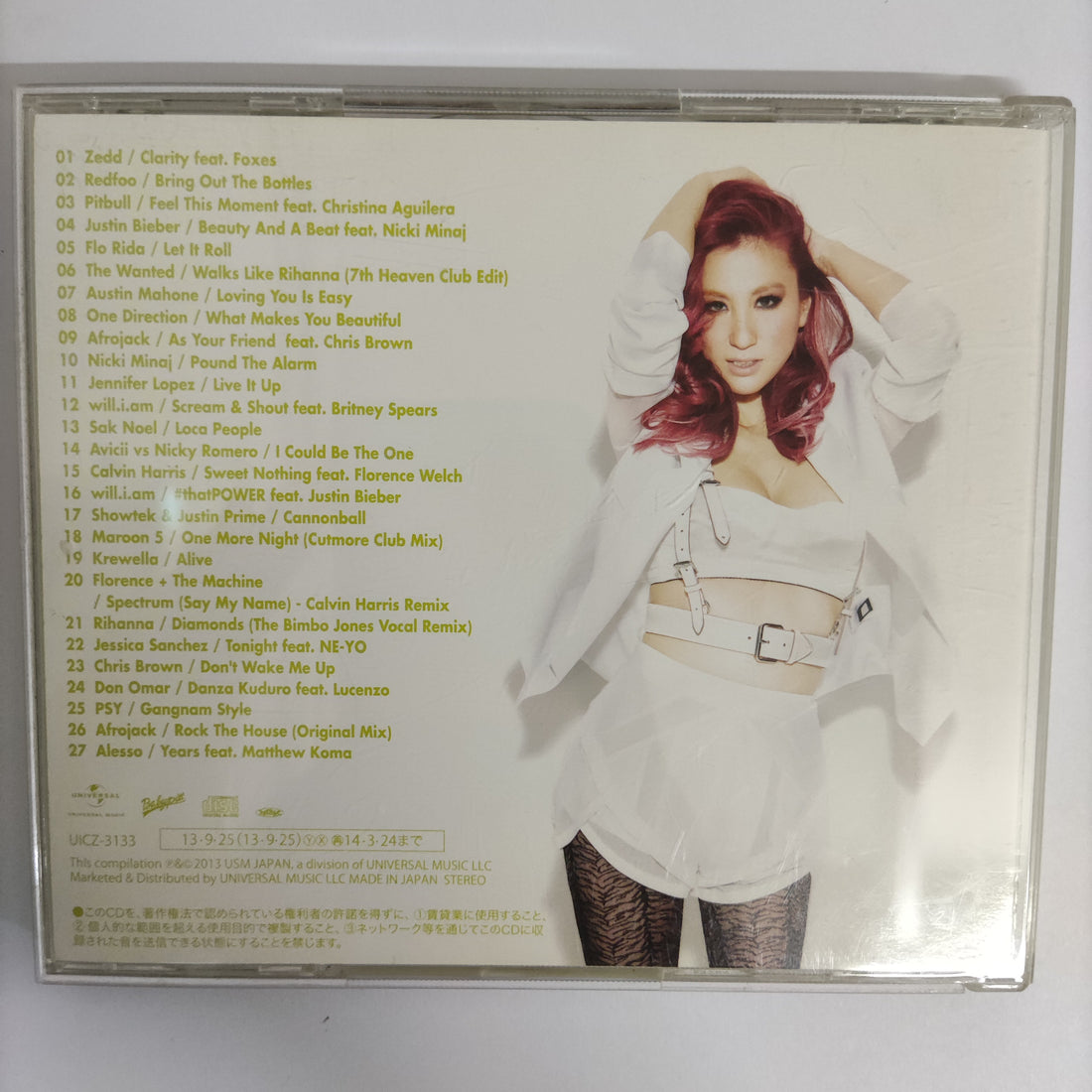 ซีดี DJ Kaori - Party Mix 5 CD VG+