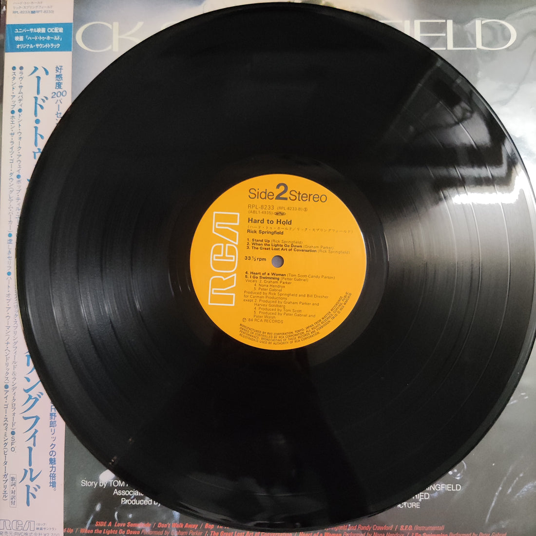แผ่นเสียง Rick Springfield - Hard To Hold - Soundtrack Recording Vinyl VG+