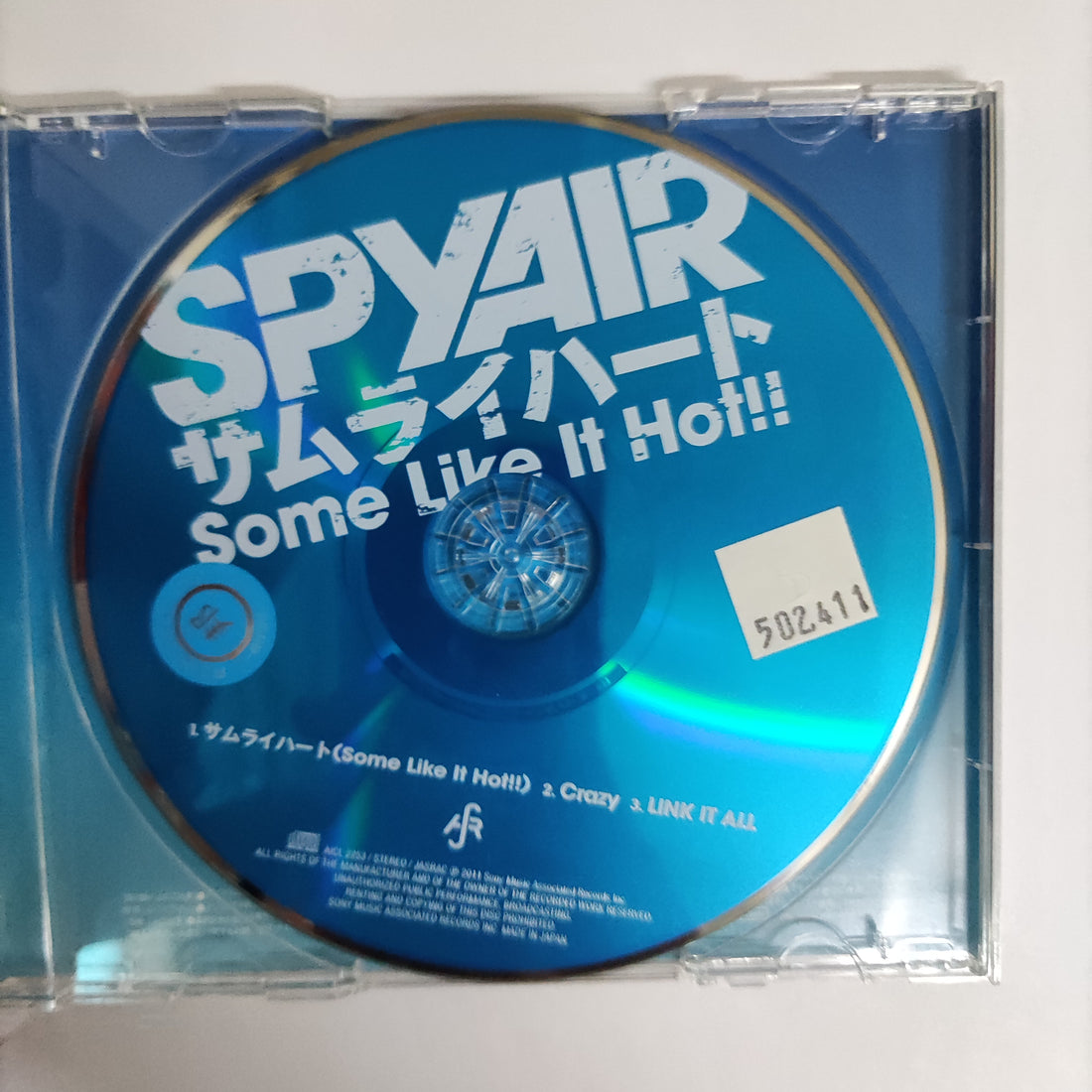 ซีดี Spyair - Some Like It Hot CD VG+